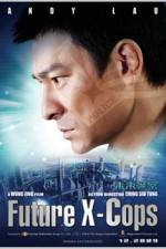 Watch Mei loi ging chaat M4ufreemovies