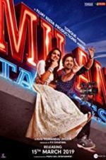 Watch Milan Talkies M4ufreemovies