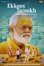 Watch Ekkees Tareekh Shubh Muhurat M4ufreemovies