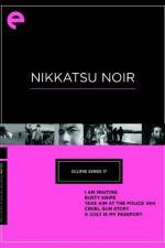 Watch I am Waiting M4ufreemovies