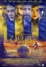 Watch Color of Victory M4ufreemovies