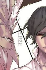 Watch Noblesse: The Beginning of Destruction (Short 2015) M4ufreemovies