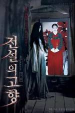 Watch The Evil Twin M4ufreemovies