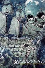 Watch Underneath a Northern Sky M4ufreemovies