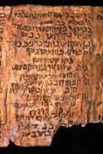 Watch Discovery Channel: The Riddle of the Dead Sea Scrolls M4ufreemovies