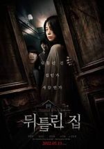 Watch Contorted M4ufreemovies