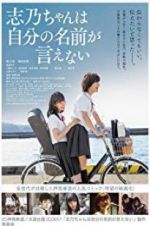 Watch Shino Cannot Say Her Own Name M4ufreemovies