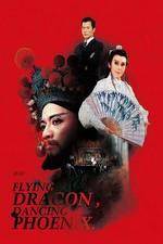 Watch Long Fei Feng Wu M4ufreemovies