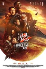 Watch The Wandering Earth II M4ufreemovies
