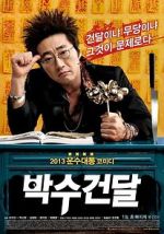Watch Man on the Edge M4ufreemovies