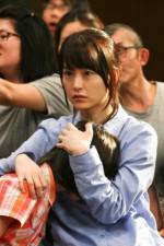 Watch Silenced M4ufreemovies