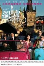 Watch Horseplay M4ufreemovies