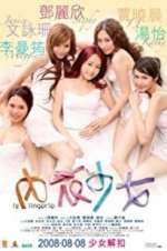 Watch La lingerie M4ufreemovies