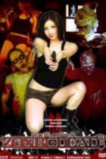 Watch Zonbi deddo M4ufreemovies