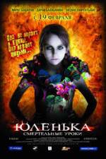 Watch Yulenka M4ufreemovies