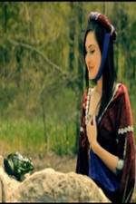 Watch The Princess & The Slimy Frog Prince M4ufreemovies