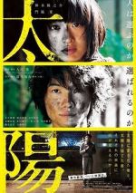 Watch The Sun M4ufreemovies