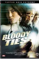 Watch Sasaeng gyeoldan M4ufreemovies
