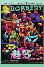 Watch Robbery M4ufreemovies