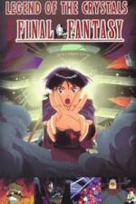 Watch Final Fantasy M4ufreemovies