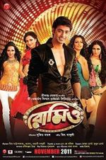 Watch Romeo M4ufreemovies