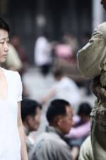 Watch Hai shang chuan qi M4ufreemovies