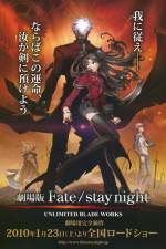 Watch Gekijouban Fate/Stay Night: Unlimited Blade Works M4ufreemovies
