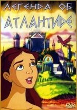 Watch The Legend of Atlantis M4ufreemovies