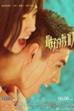 Watch My Best Summer M4ufreemovies