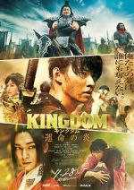 Watch Kingdom 3 M4ufreemovies