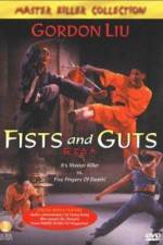 Watch Yi dan er li san gong fu M4ufreemovies