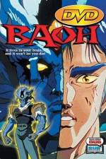 Watch Baô raihôsha M4ufreemovies