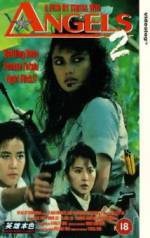 Watch Fighting Madam 2 M4ufreemovies