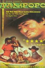 Watch Tampopo M4ufreemovies