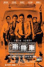 Watch Chung fung che M4ufreemovies