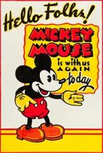 Watch The Duck Hunt (Short 1932) M4ufreemovies