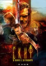 Watch The Scythian M4ufreemovies