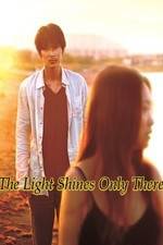 Watch Soko nomi nite hikari kagayaku M4ufreemovies
