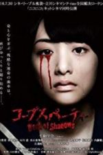 Watch Corpse Party: Book of Shadows M4ufreemovies