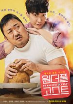 Watch The Soul-Mate M4ufreemovies