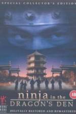 Watch Long zhi ren zhe M4ufreemovies