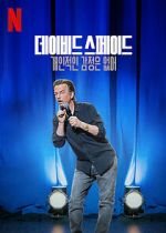 Watch David Spade: Nothing Personal (TV Special 2022) M4ufreemovies