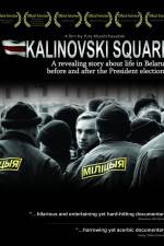 Watch Ploschtscha M4ufreemovies