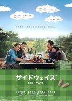 Watch Saidoweizu M4ufreemovies