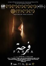 Watch Farha M4ufreemovies