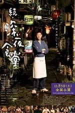 Watch Midnight Diner 2 M4ufreemovies