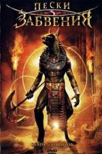 Watch Sands of Oblivion M4ufreemovies