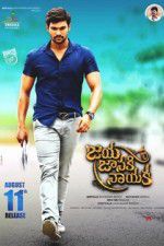 Watch Jaya Janaki Nayaka M4ufreemovies