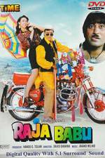 Watch Raja Babu M4ufreemovies