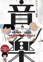 Watch On-Gaku: Our Sound M4ufreemovies